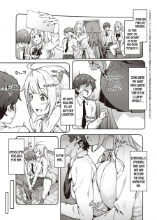 [Hiroya] Karakawanaide Tachibana-san | Please don't tease me, Tachibana-san (COMIC ExE 25) [English] [desudesu] [Digital] - page 3