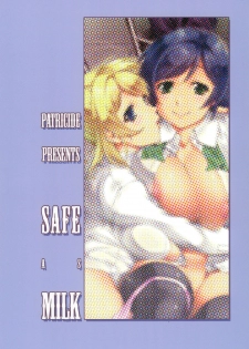 [PATRICIDE (John Sitch-Oh)] SAFE AS MILK (Love Live!) - page 28