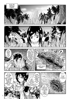 [Lavata Koubou (Takaishi Fuu)] Kaikan Imitation Orb (English) [Digital] - page 5