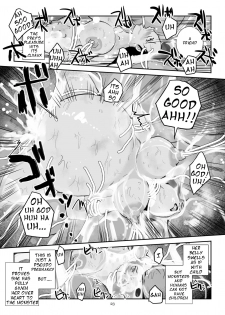 [Lavata Koubou (Takaishi Fuu)] Kaikan Imitation Orb (English) [Digital] - page 23