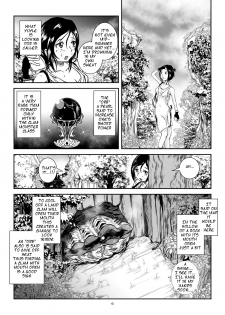 [Lavata Koubou (Takaishi Fuu)] Kaikan Imitation Orb (English) [Digital] - page 6