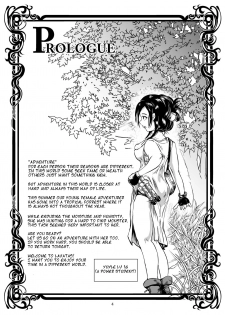 [Lavata Koubou (Takaishi Fuu)] Kaikan Imitation Orb (English) [Digital] - page 4