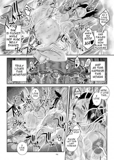 [Lavata Koubou (Takaishi Fuu)] Kaikan Imitation Orb (English) [Digital] - page 24