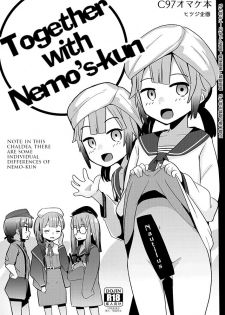 [Hitsuji Kikaku (Muneshiro)] Nemo's-kun to Issho (Fate/Grand Order) [English] [q91] [Digital] - page 1