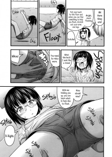 [Noise] Short Pants to Iroiro Ch.1-6 [English] [5 a.m.] - page 10