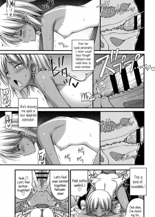 [Noise] Short Pants to Iroiro Ch.1-6 [English] [5 a.m.] - page 40