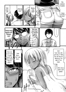 [Noise] Short Pants to Iroiro Ch.1-6 [English] [5 a.m.] - page 31