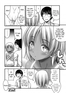 [Noise] Short Pants to Iroiro Ch.1-6 [English] [5 a.m.] - page 43