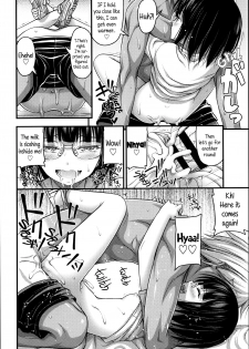 [Noise] Short Pants to Iroiro Ch.1-6 [English] [5 a.m.] - page 25