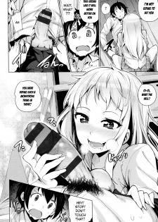 [Wakamesan] Goin Bitch (Kyuuai Utopia) [English] - page 6