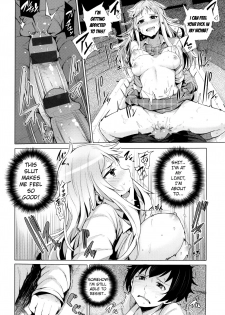 [Wakamesan] Goin Bitch (Kyuuai Utopia) [English] - page 12