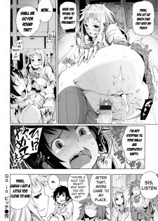 [Wakamesan] Goin Bitch (Kyuuai Utopia) [English] - page 16
