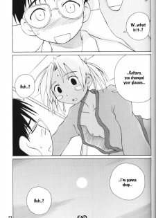 (C58) [PLANET PORNO (Yamane)] LH#1 (Love Hina) [English] [EHCOVE] - page 22