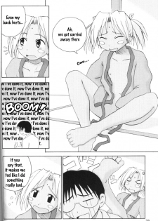 (C58) [PLANET PORNO (Yamane)] LH#1 (Love Hina) [English] [EHCOVE] - page 21