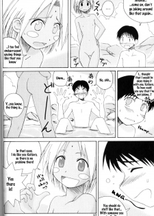 (C58) [PLANET PORNO (Yamane)] LH#1 (Love Hina) [English] [EHCOVE] - page 11