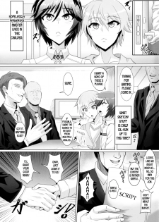 (C97) [TOPGUN (Puripuri JET)] DOSUKEBE. FGO!! Vol. 03 Musashi Bunnyue Ishtar Hen (Fate Grand Order) [English] [desudesu] - page 2