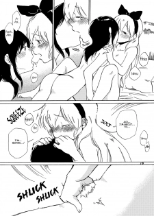 [Domani (Domasshuno)] Ame nanode | Since it's raining (Aikatsu!) [English] [Lazy Lily] - page 14