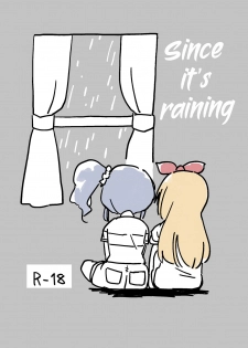 [Domani (Domasshuno)] Ame nanode | Since it's raining (Aikatsu!) [English] [Lazy Lily] - page 1