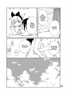 [Domani (Domasshuno)] Ame nanode | Since it's raining (Aikatsu!) [English] [Lazy Lily] - page 16