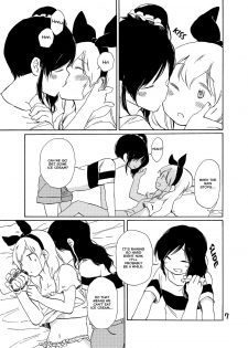 [Domani (Domasshuno)] Ame nanode | Since it's raining (Aikatsu!) [English] [Lazy Lily] - page 8