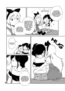 [Domani (Domasshuno)] Ame nanode | Since it's raining (Aikatsu!) [English] [Lazy Lily] - page 5