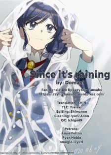 [Domani (Domasshuno)] Ame nanode | Since it's raining (Aikatsu!) [English] [Lazy Lily] - page 19