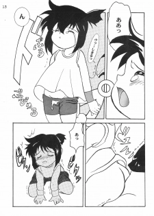 (C50) [Gokuraku Tokkyuu, Dodongo (Various)] Gokuraku Tokkyuu MANN (Bakusou Kyoudai Let's & Go!!) - page 15