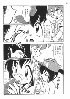 (C50) [Gokuraku Tokkyuu, Dodongo (Various)] Gokuraku Tokkyuu MANN (Bakusou Kyoudai Let's & Go!!) - page 34