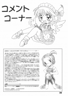 (CC Fukuoka Dome 3) [Suzuki Bonsokudou (Various)] Neji no Atama - page 30