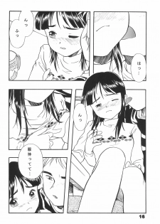 (CC Fukuoka Dome 3) [Suzuki Bonsokudou (Various)] Neji no Atama - page 16