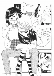 (CC Fukuoka Dome 3) [Suzuki Bonsokudou (Various)] Neji no Atama - page 17