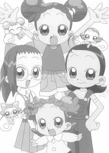 (Mou Hitotsu no Sotsugyou) [Rakugaki Omochabako (Ichigo)] Rakugaki Omochabako no Hon (Ojamajo Doremi) - page 14