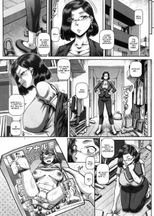 [TYPE.90] Bitch Dirty Sister ビッチな淫姉 [English] CH.1 - page 2