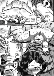 [TYPE.90] Bitch Dirty Sister ビッチな淫姉 [English] CH.1 - page 12
