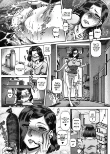 [TYPE.90] Bitch Dirty Sister ビッチな淫姉 [English] CH.1 - page 9