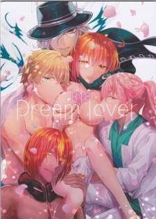 (Dai 27-ji ROOT4to5) [BtFly (Mitchie)] Dream Lover (Fate/Grand Order)