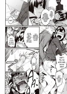 [Menea The Dog] Mizuha ni Oshioki! | Punishment for Mizuha! Ch. 1 [English] [MegaFagget] - page 12