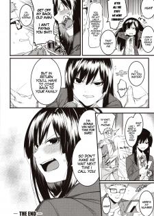 [Menea The Dog] Mizuha ni Oshioki! | Punishment for Mizuha! Ch. 1 [English] [MegaFagget] - page 26