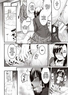 [Menea The Dog] Mizuha ni Oshioki! | Punishment for Mizuha! Ch. 1 [English] [MegaFagget] - page 16