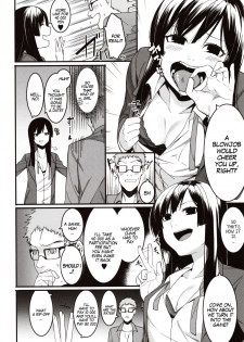 [Menea The Dog] Mizuha ni Oshioki! | Punishment for Mizuha! Ch. 1 [English] [MegaFagget] - page 4