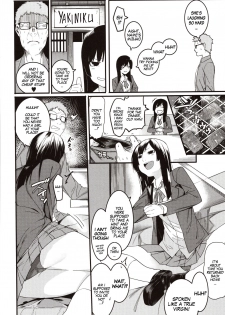 [Menea The Dog] Mizuha ni Oshioki! | Punishment for Mizuha! Ch. 1 [English] [MegaFagget] - page 2