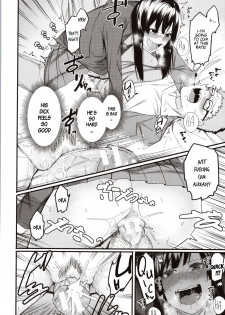 [Menea The Dog] Mizuha ni Oshioki! | Punishment for Mizuha! Ch. 1 [English] [MegaFagget] - page 10
