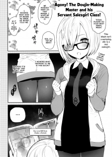 (C92) [Yuzuya (Yuzuha)] Neteiru Watashi ni Ecchi na Koto Shichaundesu ne... | Naughty Things Will Happen To Me While Sleeping... (Fate/Grand Order) [English] [EHCOVE] - page 20