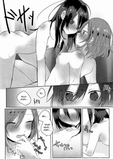 (C89) [Zeiniku Shoujotai (Raika)] Houkago Bath Time | After School Bath Time (Love Live!) [English] [WindyFall Scanlations] - page 13