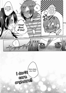 (C89) [Zeiniku Shoujotai (Raika)] Houkago Bath Time | After School Bath Time (Love Live!) [English] [WindyFall Scanlations] - page 17