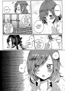 (C89) [Zeiniku Shoujotai (Raika)] Houkago Bath Time | After School Bath Time (Love Live!) [English] [WindyFall Scanlations] - page 3