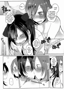 (C89) [Zeiniku Shoujotai (Raika)] Houkago Bath Time | After School Bath Time (Love Live!) [English] [WindyFall Scanlations] - page 9