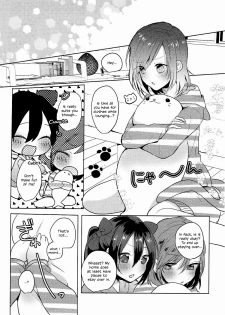 (C89) [Zeiniku Shoujotai (Raika)] Houkago Bath Time | After School Bath Time (Love Live!) [English] [WindyFall Scanlations] - page 16