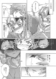 (Ore no Turn 7) [Sankakukona (Hirono)] Soshite mata, asa ga kurukara (Yu-Gi-Oh! ZEXAL) - page 8