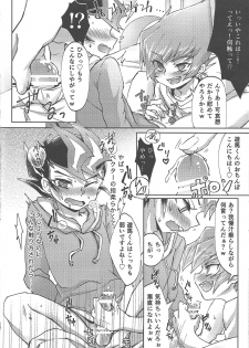 (Ore no Turn 7) [Sankakukona (Hirono)] Soshite mata, asa ga kurukara (Yu-Gi-Oh! ZEXAL) - page 11